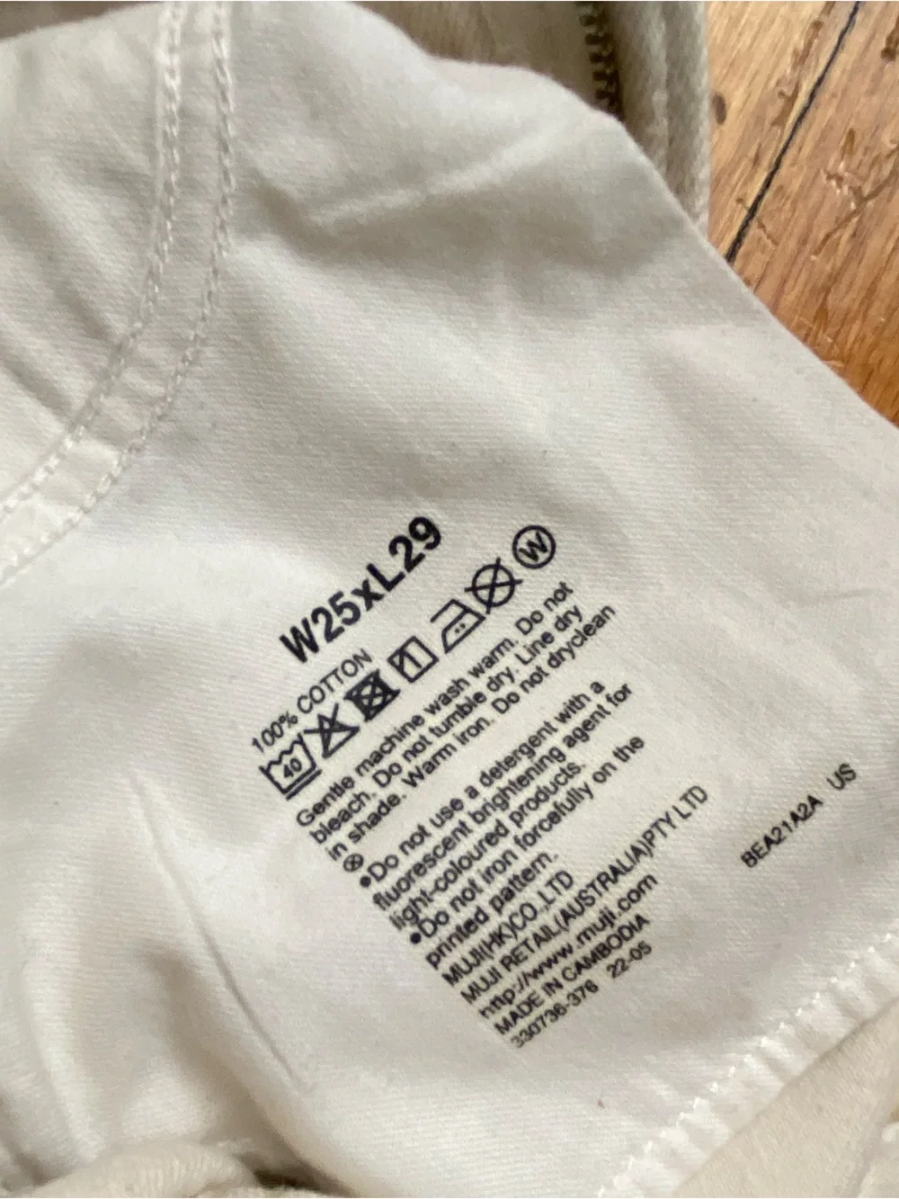 Muji muju natural